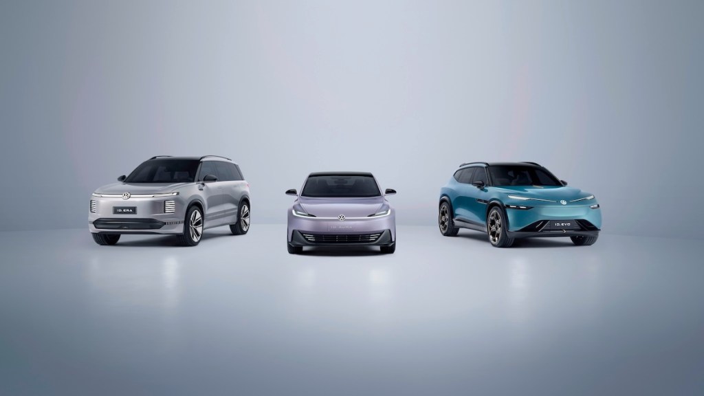 VW China
